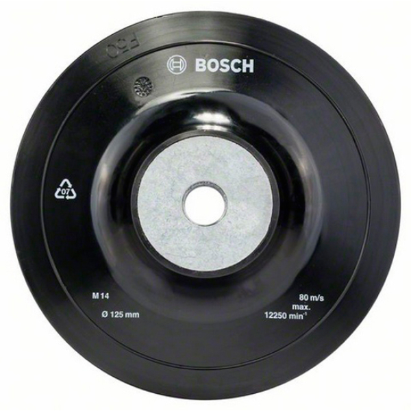 Опорна тарілка Bosch 125 мм з гайкою М14