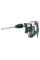 Відбійний молоток Metabo MHE 5