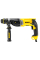 Перфоратор DeWalt D25144K, кейс