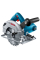 Пила дисковая Bosch GKS 600