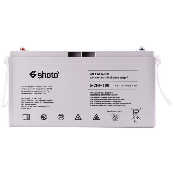 Аккумуляторная батарея Shoto 6CNF, 12 V, 100 Ah, Gel-Carbon