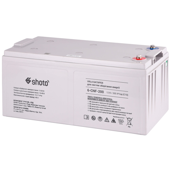 Аккумуляторная батарея Shoto 6CNF, 12 V, 200 Ah, Gel-Carbon