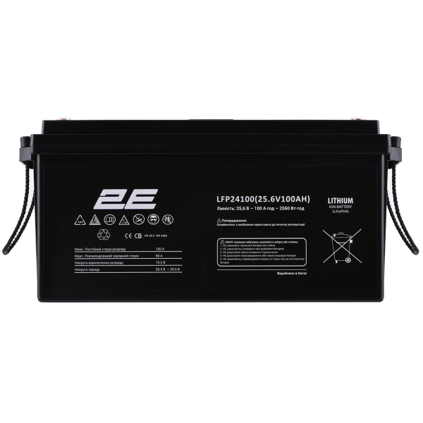 Аккумуляторная батарея 2E LFP24, 24 V, 100 Ah, LCD 8S