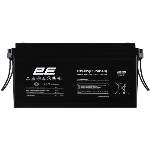 Акумуляторна батарея 2E LFP24, 24 V, 85 Ah, LCD 8S