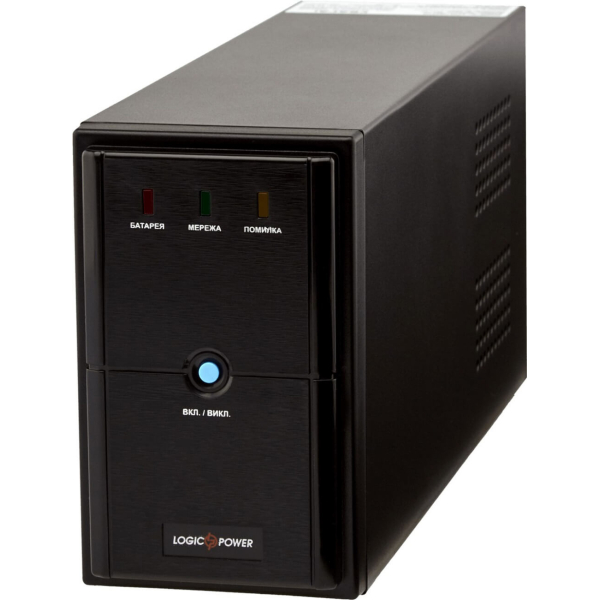 Источник бесперебойного питания LogicPower LPM-U625VA, 437W