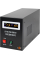 Джерело безперебійного живлення LogicPower LPY-B-PSW-500VA+, 350W