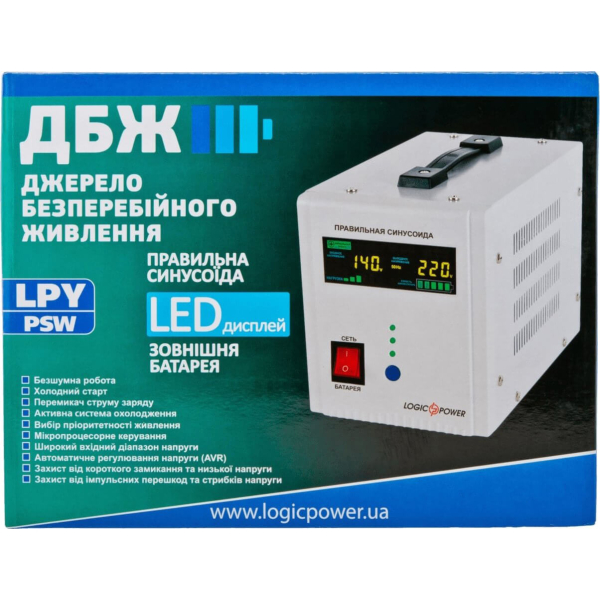 Источник бесперебойного питания с правильной синусоидой (ИБП) для котлов LogicPower LPY-PSW-800VA+ (560 Вт) 5A/15A