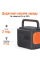 Зарядна станція Jackery Explorer 2000 Pro EU, 2160 Вт/год, 2200 Вт