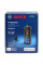 Лазерный дальномер Bosch Professional GLM 50-25 G с чехлом