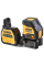 Уровень лазерный линейный DeWalt DCE088NG18, каркас, в чемодане с акссесуарами