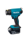 Акумуляторний технічний фен Makita DHG 180 RT, 1x5.0Ah, з/п, кейс