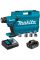 Акумуляторний технічний фен Makita DHG 180 RT, 1x5.0Ah, з/п, кейс