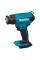 Аккумуляторный технический фен Makita DHG 180 ZK, каркас