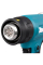 Акумуляторний технічний фен Makita DHG 180 ZK, каркас