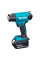 Акумуляторний технічний фен Makita DHG 181 RT, 1x5.0 Ah, з/п, кейс