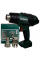 Акумуляторний технічний фен Metabo HG 18 LTX 500, каркас