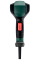 Фен технічний Metabo HG 16-500
