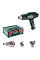 Технічний фен Metabo HG 20-600 