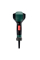 Технічний фен Metabo HG 16-500