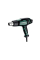Технічний фен Metabo HG 16-500