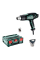 Технічний фен Metabo HG 16-500