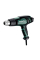Технічний фен Metabo HGE 23-650 LCD