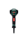 Технічний фен Metabo HGE 23-650 LCD