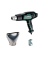 Технічний фен Metabo HGE 23-650 LCD