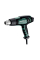 Технічний фен Metabo HG 20-600 