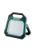 Аккумуляторный прожектор Metabo BSA 18 LED 10000