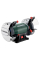 Точило Metabo DS 150 M