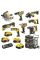 Набор из восьми инструментов DeWALT DCK856P4, 4х5.0Ah, з/у, Tough System
