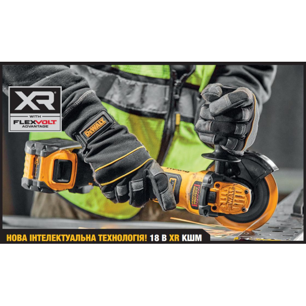 Аккумуляторная болгарка DeWalt DCG409T1, каркас в кейсе