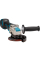 Аккумуляторная угловая шлифмашина Makita DGA519Z, каркас