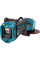 Аккумуляторная угловая шлифмашина Makita DGA519Z, каркас