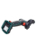 Акумуляторна болгарка Metabo CC 18 LTX BL, каркас з набором дисків