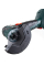 Акумуляторна болгарка Metabo CC 18 LTX BL, каркас з набором дисків