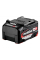 Акумуляторна кутова шліфмашина Metabo W 18 L 9-125, 2x4.0Ah, з/п, в metaBOX 165 L
