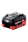 Аккумуляторная угловая шлифмашина Metabo WB 18 LT BL 11-125 Q, 2x8.0Ah, з/у ASC 145, в MetaBox 165 L