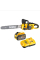 Аккумуляторная цепная пила DeWALT DCMCS575X1, 1×54 V Li-Ion Flexvolt 3.0 Ah, з/у, кейс