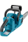 Аккумуляторная цепная пила Makita DUC355RF2, 2x3.0 Ah, DC18RC