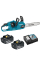 Аккумуляторная цепная пила Makita DUC355RF2, 2x3.0 Ah, DC18RC