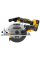 Аккумуляторная дисковая пила DeWalt DCS565P2, 2x5.0Ah, з/у, кейс