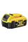 Акумуляторна дискова пила DeWalt DCS570N, 1x5.0Ah