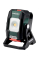 Аккумуляторный прожектор Metabo BSA 12-18 LED 2000, каркас
