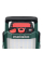 Аккумуляторный прожектор Metabo BSA 18 LED 4000, каркас