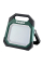 Аккумуляторный прожектор Metabo BSA 18 LED 10000 Set со штативом