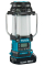 Аккумуляторный фонарь с радио Makita DMR056, каркас