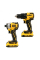 Набір з двох безщіткових інструментів DeWALT DCK2061D2T