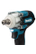 Аккумуляторный гайковерт Makita DTW301Z, каркас